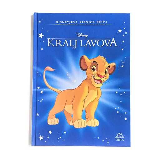 Kralj Lavova by Disney