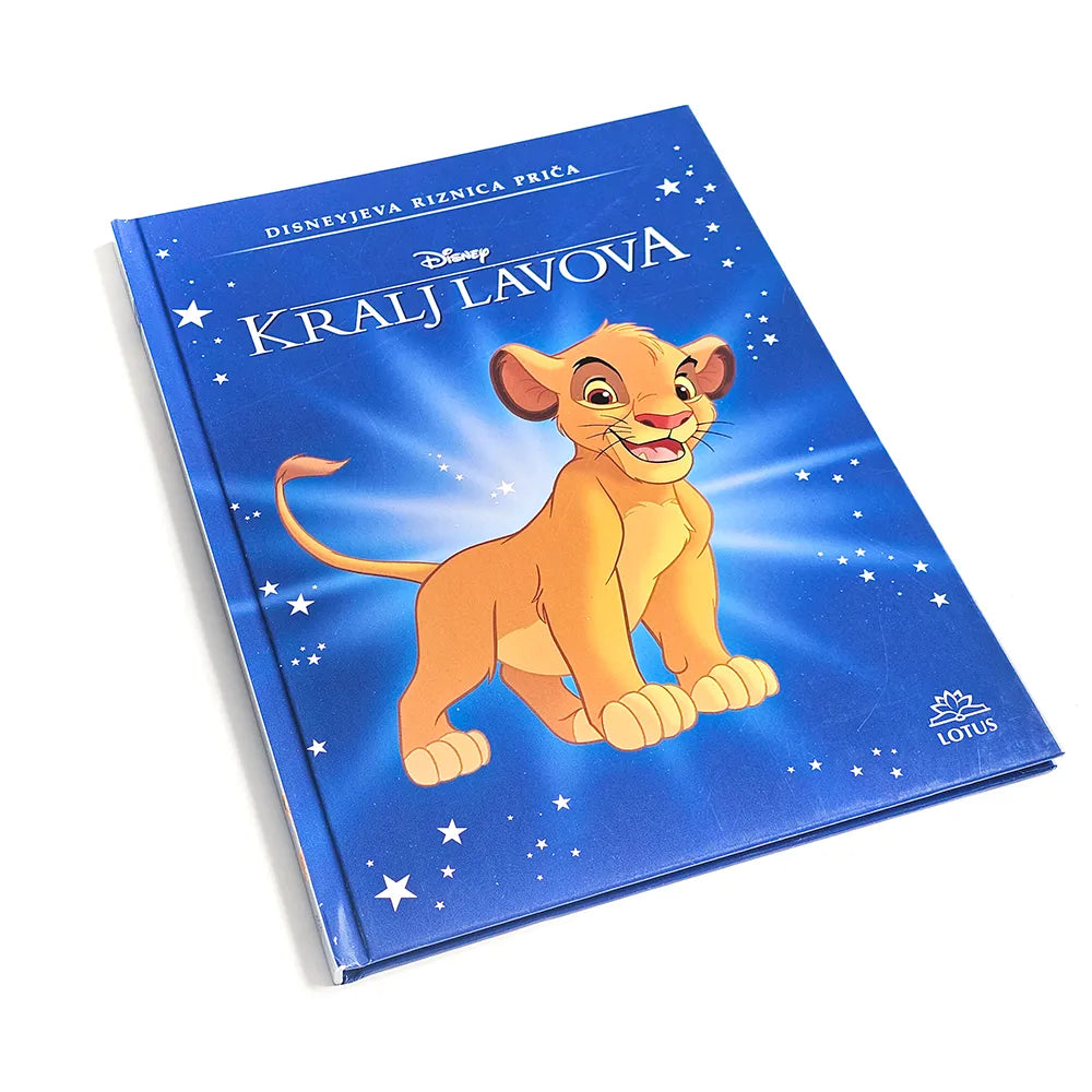 Kralj Lavova by Disney