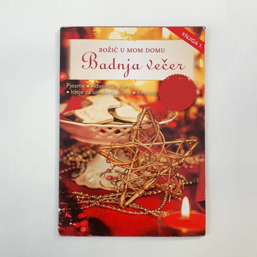 Badnja Večer – Božić u Mom Domu Book cover with decorative elements and text on a white background
