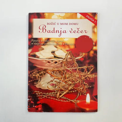 Badnja Večer – Božić u Mom Domu Book cover with decorative elements and text on a white background
