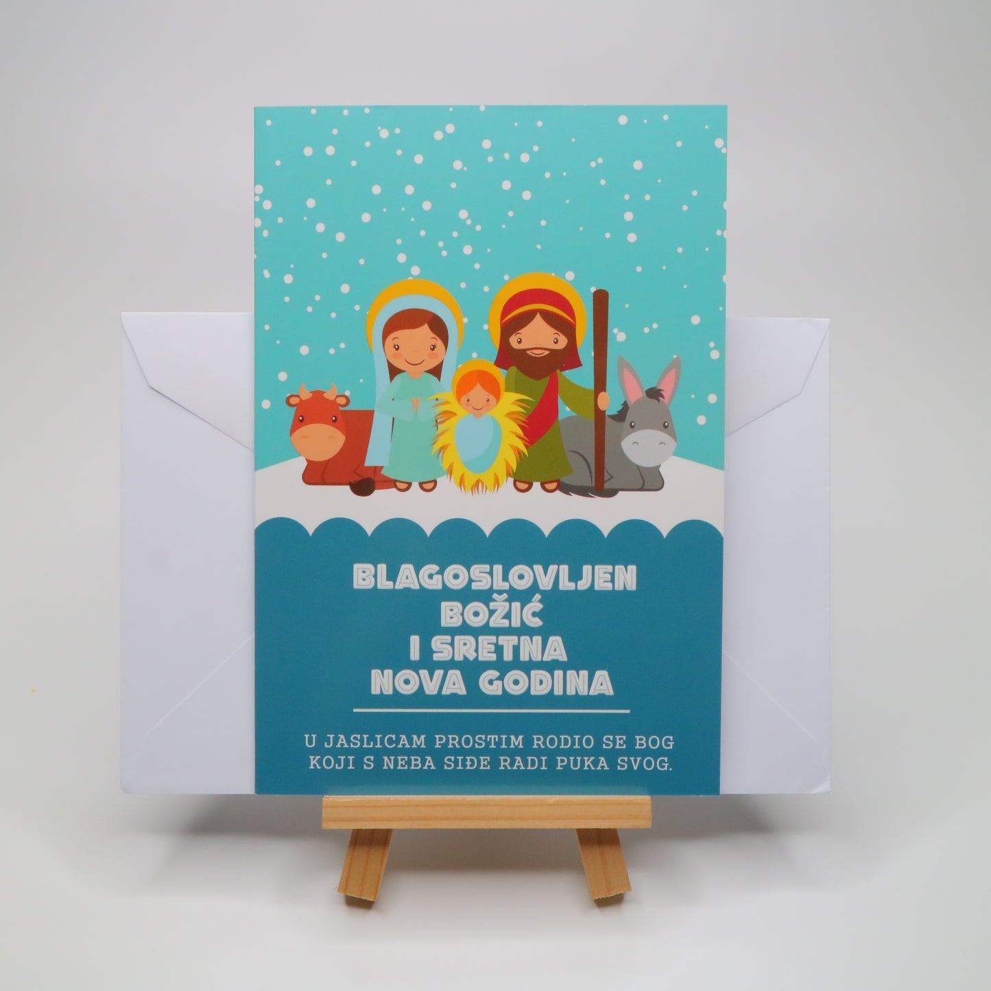 Sretan Božić Cute Christmas Greeting Card