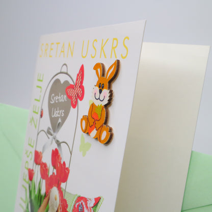 Sretan Uskrs Bunny 3D Easter Greeting Card Easter card with a cartoon bunny and flowers on a light gray background